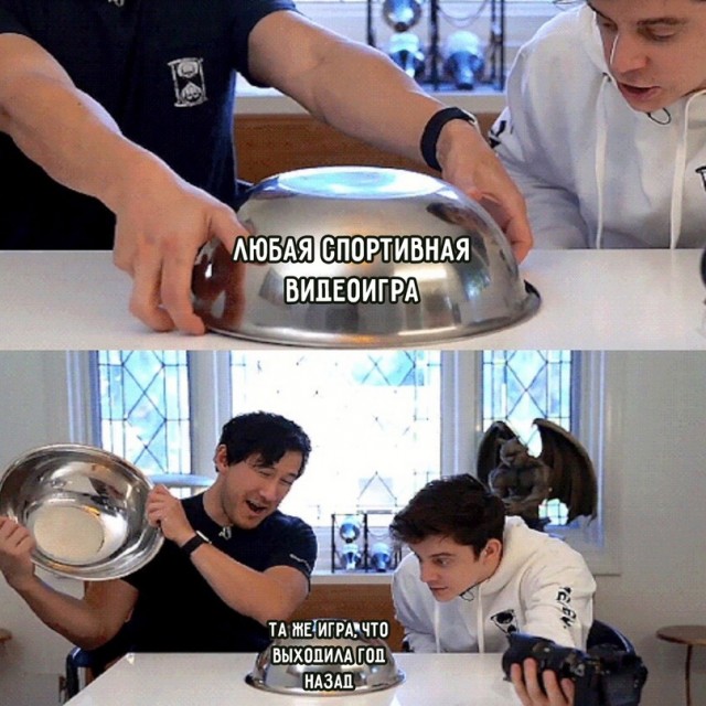 Весёлый полтишок 16.08