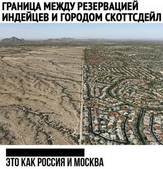 Картинки и мемы для настроения 09.06.2021