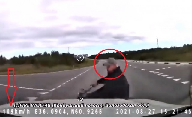 Дебил, с@ка! 16+