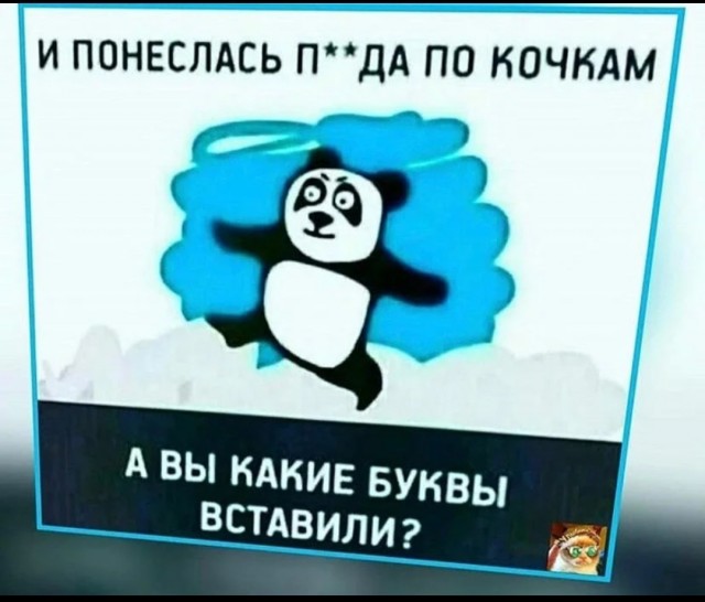 Юмор и прикольные картинки 11.10.2021