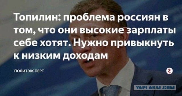 ...и с каждым месяцем всё глубже и глубже