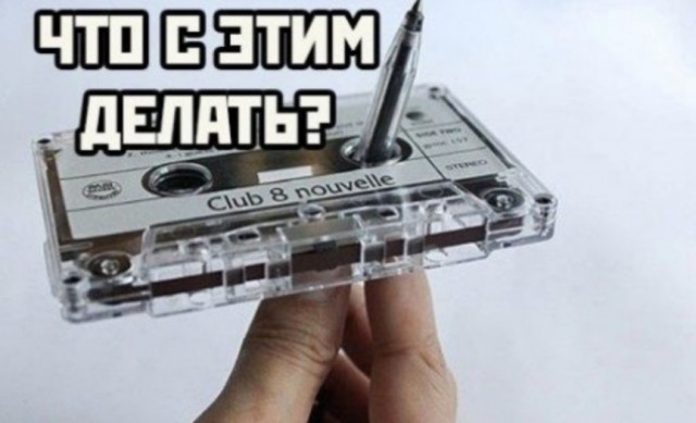 Тест для детей, который показывает, насколько сильно ты старый