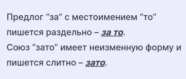Жена Петросяна: Выросло поколение, ни разу не получившее в морду за свои слова
