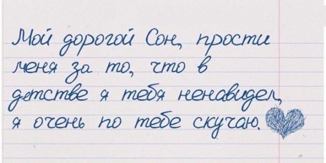 Печальный мемы, которые не поймут дети... но полностью прочувствуют взрослые