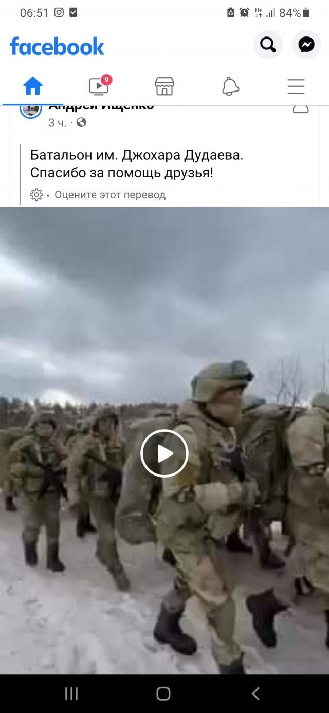 Кадыровцы идут на Киев.