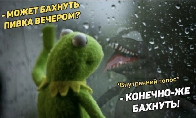 Алкопост 25.03.22