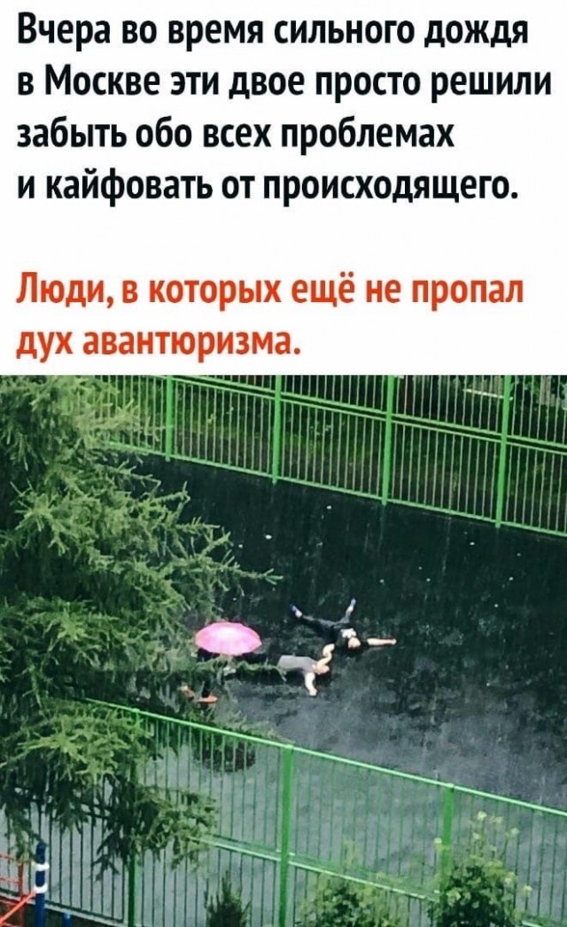 Так себе картинки 01.04.22