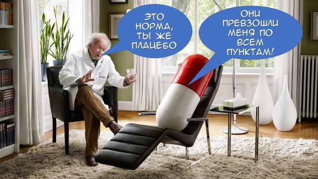 Пандемия. Коронавирус и съехавшие крыши. Россия и мир. Часть 32.