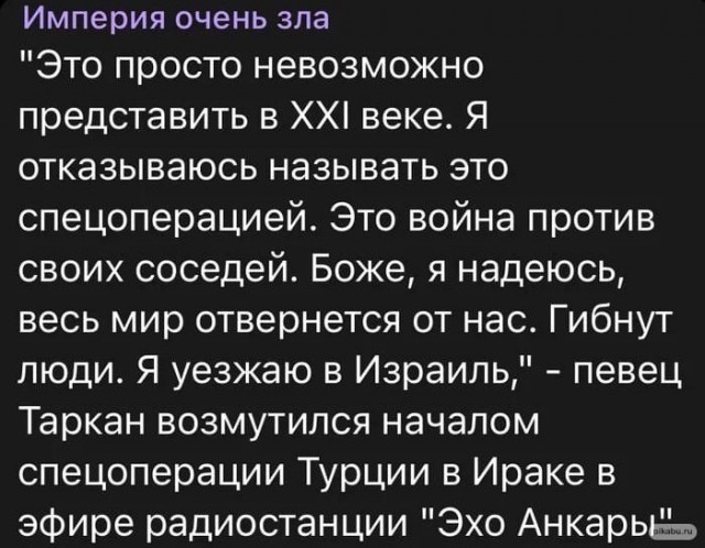 Одна пикча...