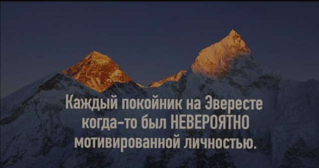 Сила любви, или как мельчают особи мужского пола