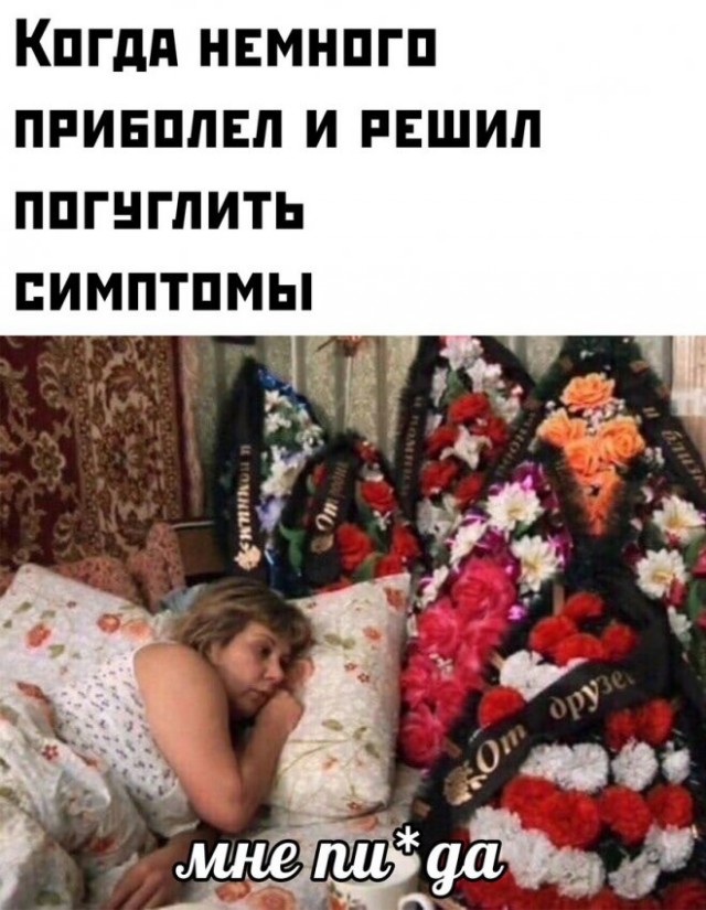 Немного картинок и прочей хреноты Vol. 15