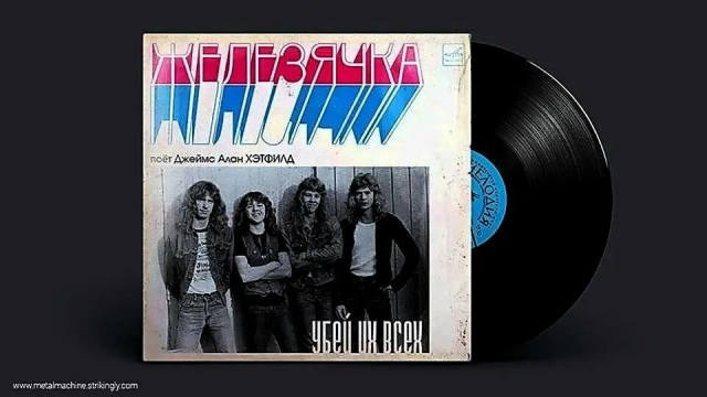 В Госдуме подготовили законопроект о запрете рекламных вывесок на иностранных языках