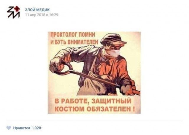 Пятница. Вечер. Картинки всякие #8