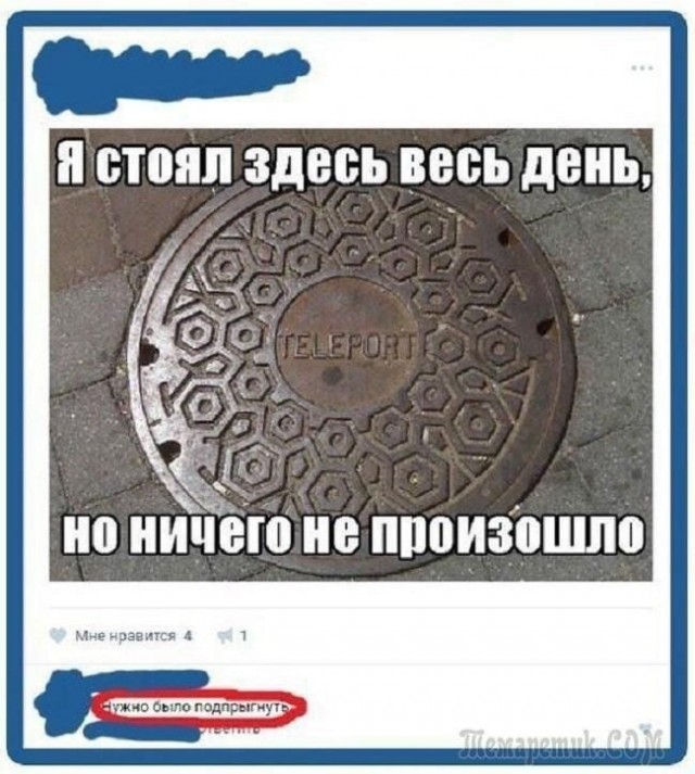 Картинки с надписями 26.06.52