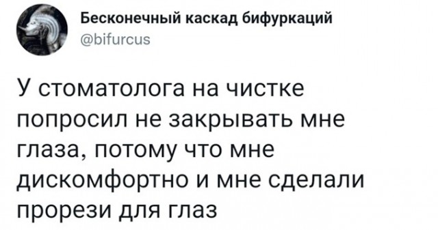 Так себе картинки 10.07.22