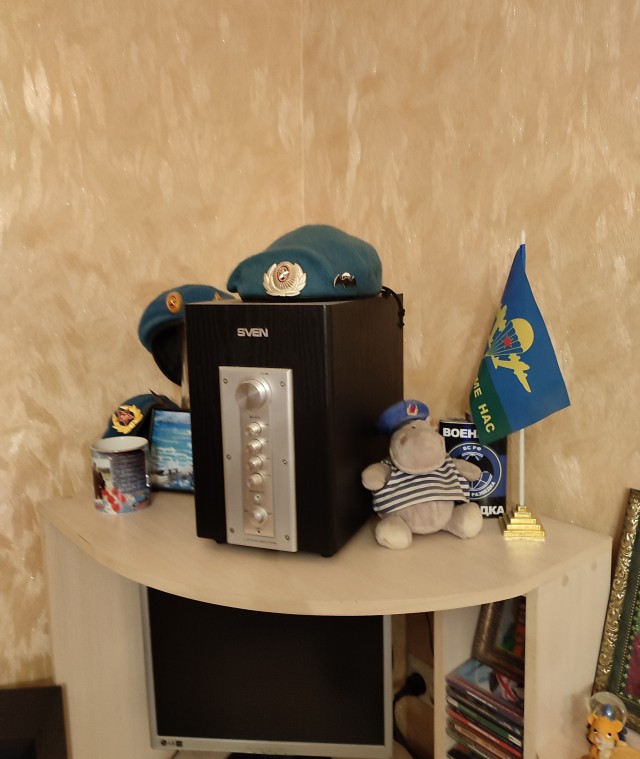 Слава ВДВ!