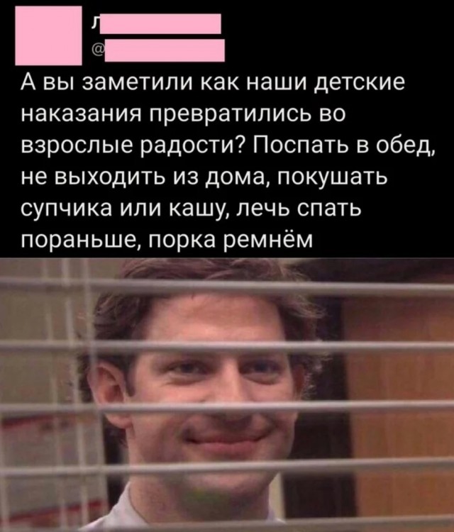 Так себе картинки 26.08.22