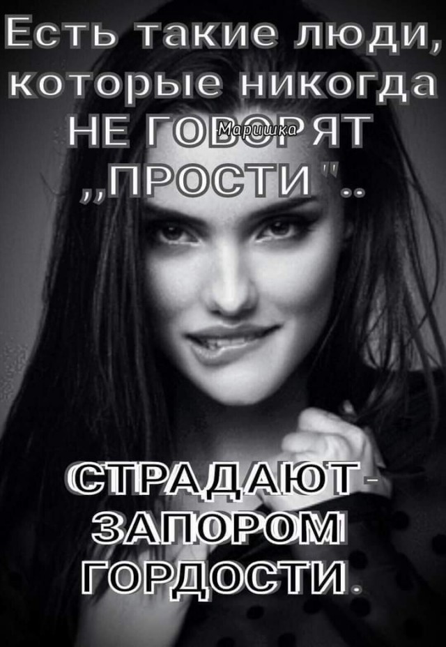 Так себе картинки 26.08.22