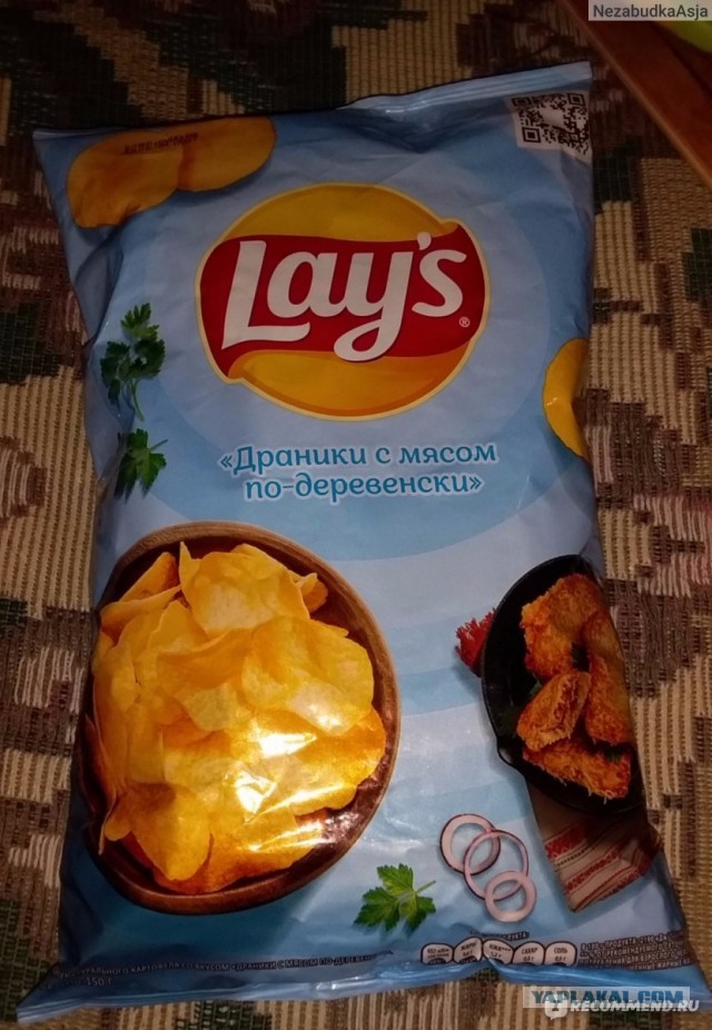 Чипсы Lay's из Гонконга со вкусом...