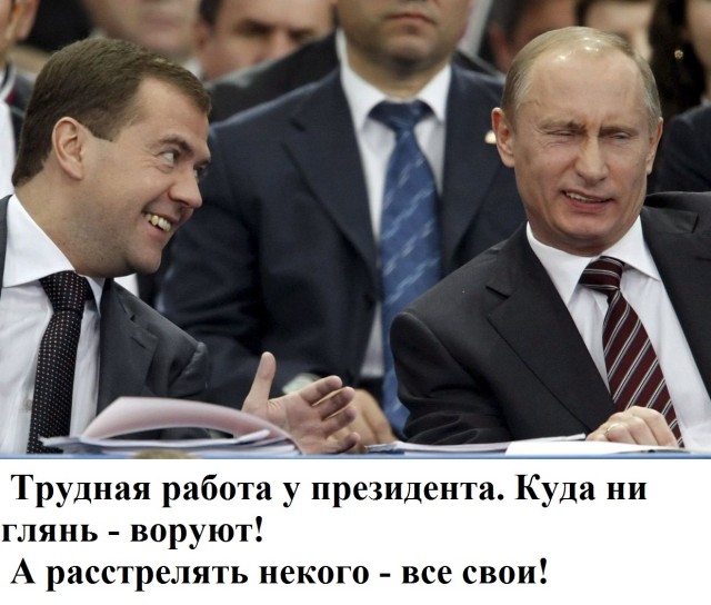 Китай взял в заложники $100 миллиардов резервов России?