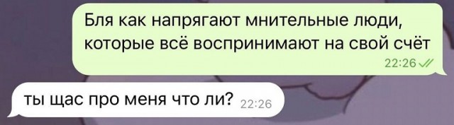 Ну, с богом!