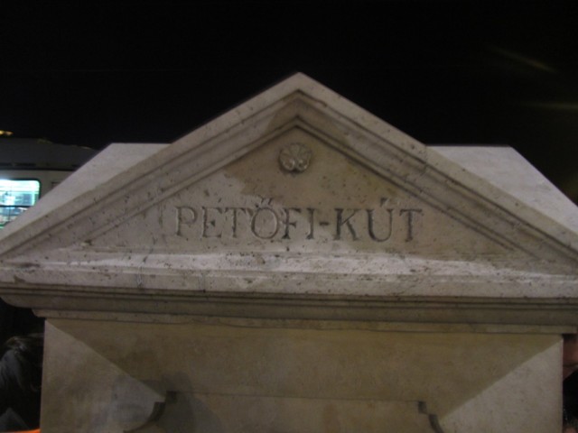 Мечты сбываются