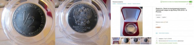 Картинки с историей 1.10.22