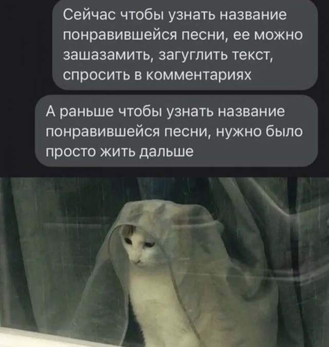 Баянисто-небаянистый юмор 2.10.22
