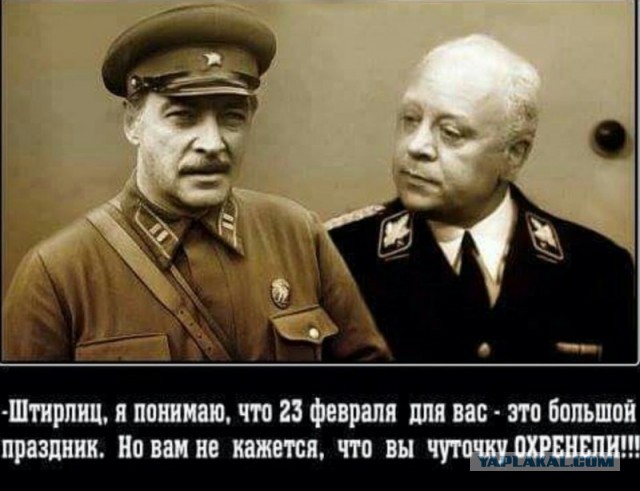 ⚡️В Подмосковье задержан агент СБУ, готовивший теракт с применением ПЗРК «Игла»