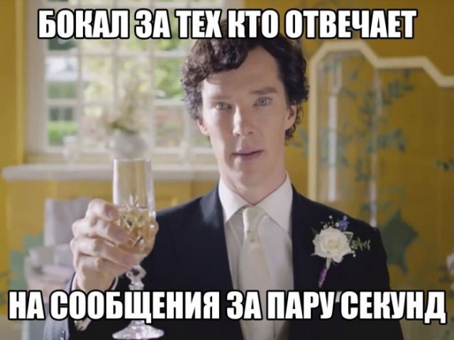 Четверг, который ПяТниЦоО!