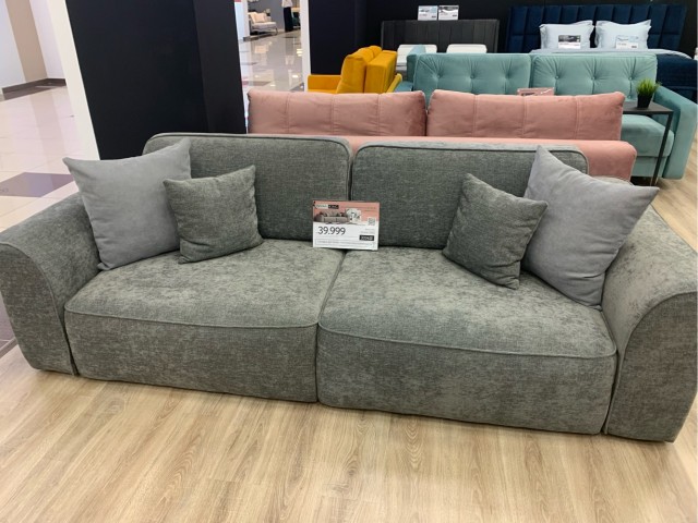 Новый гаджет IKEA