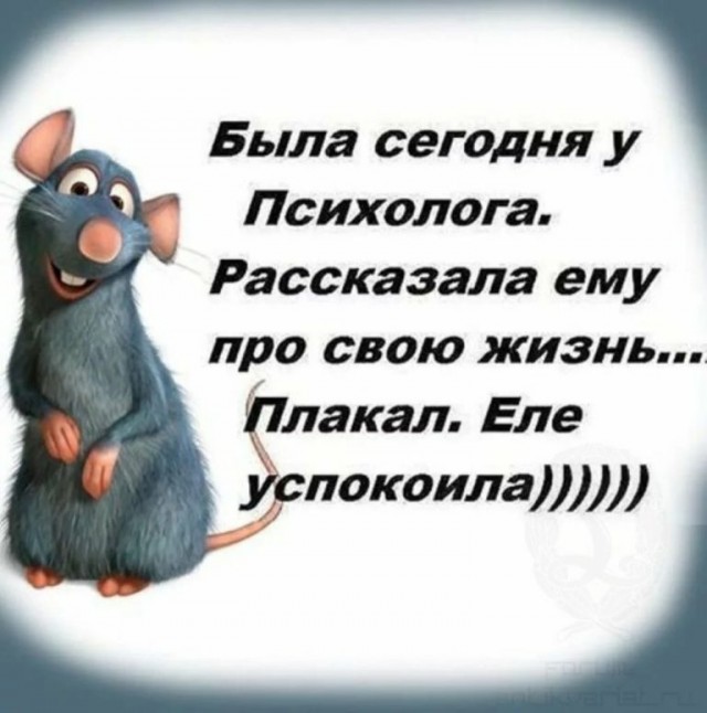 Сборник Боянов №2