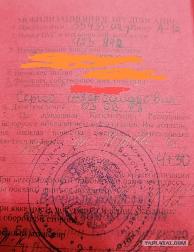Матвиенко: второй волны мобилизации не будет