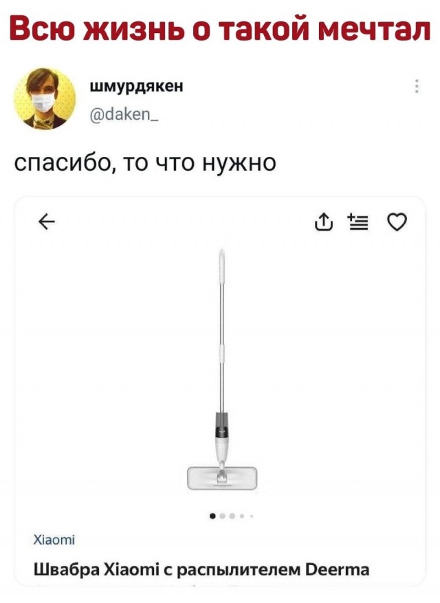 Картинки с надписями 07.01.23