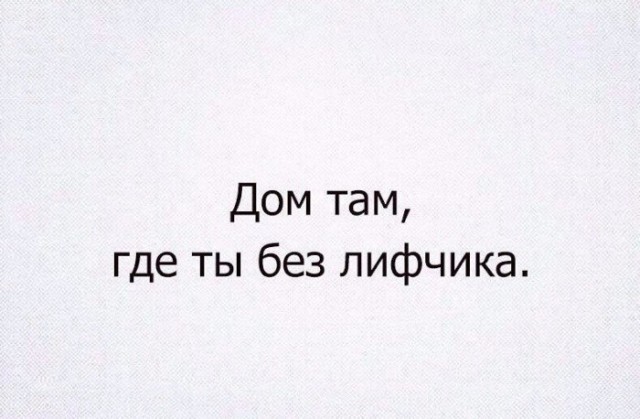 Антиквариат 21.02