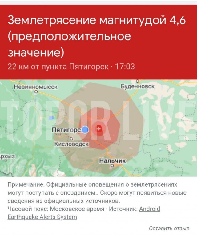 Победная поступь идиотизма по планете – том 11