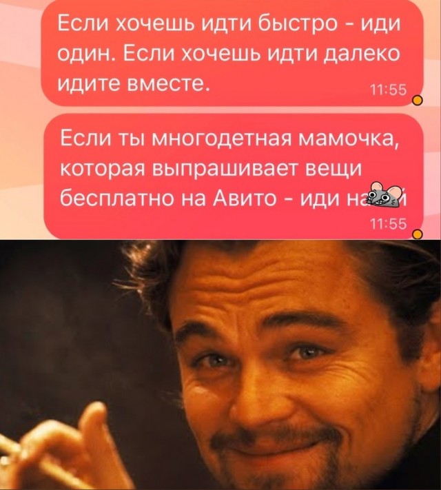 Весёлый полтишок 16.04.23