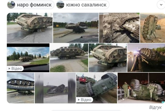 Крышу сорвало