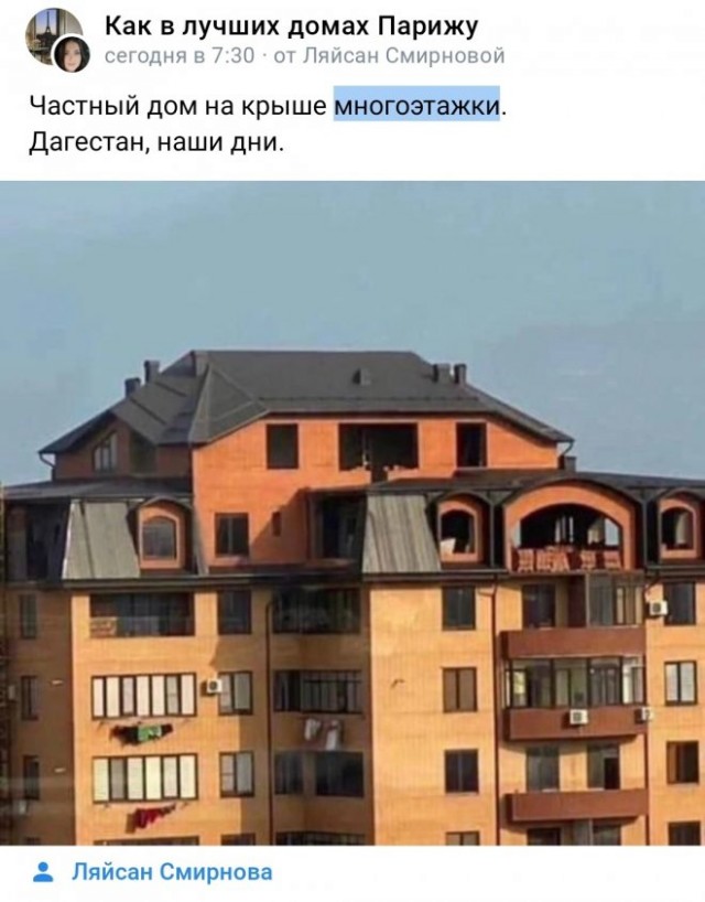 Картинки и мемы, всяко разно - 183