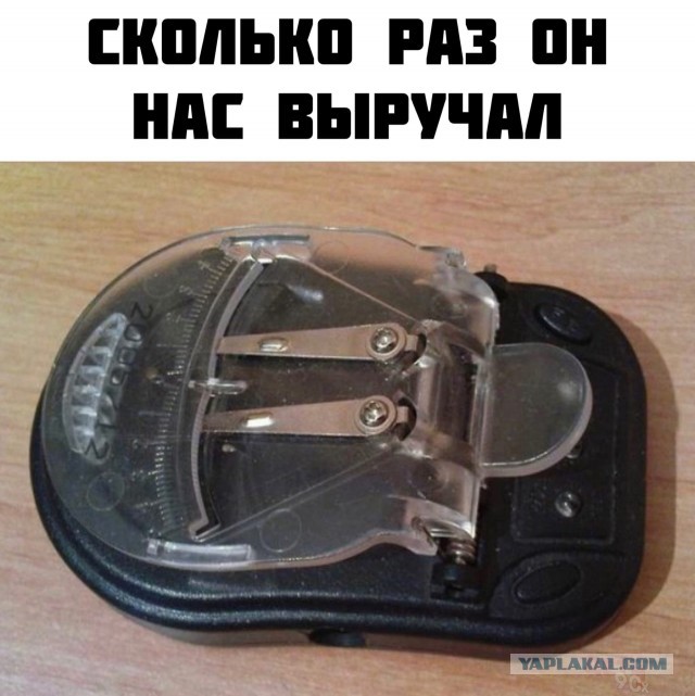 Фото из прошлого вперемешку
