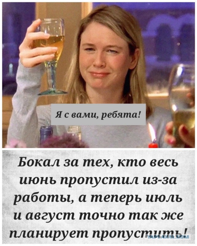 Полезная книга