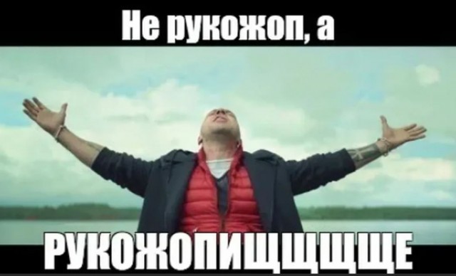 Ой, бяда, бяда... Огорчение