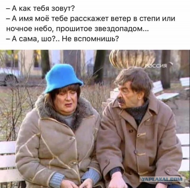 "Меня зовут Арлекино": суть женщин не меняется  в любые времена
