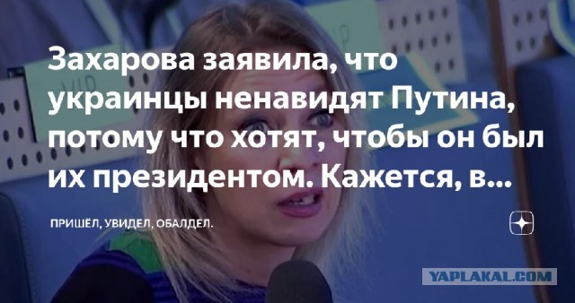 127 баллов набрал, проходной 290