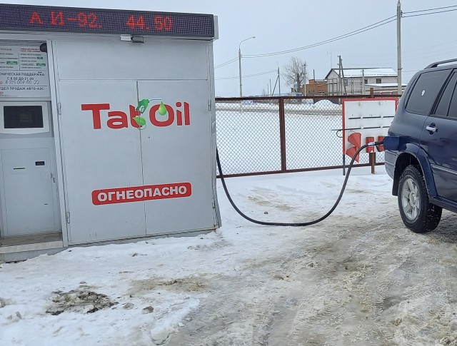 Бензин родимый