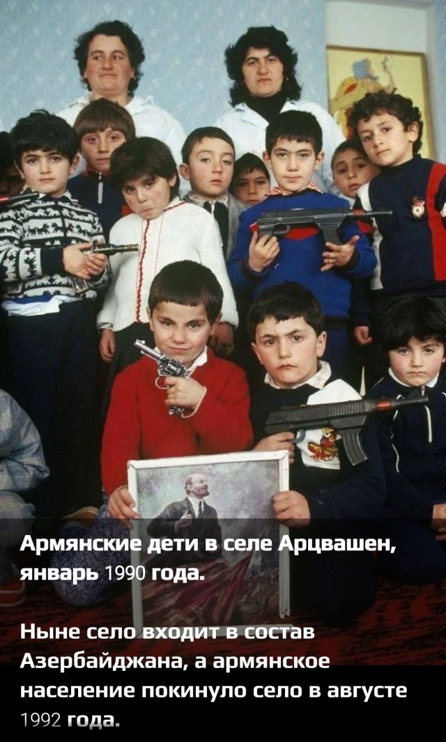 Карабах. Миротворцы России