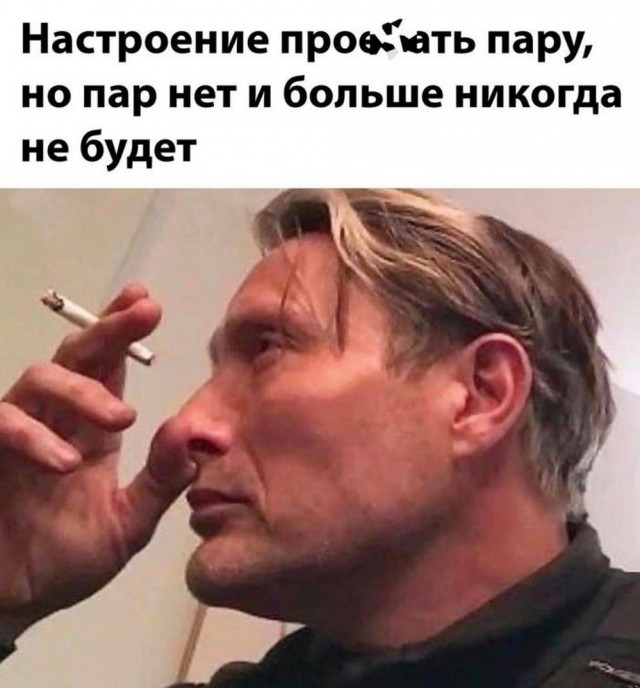 Приколы в понедельник