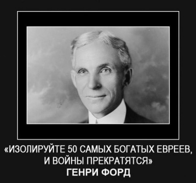 Чеченские боевики в ВСУ жестко раскритиковали Киев за поддержку Израиля