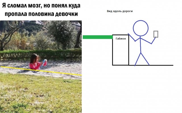 Недопятница 09-11-2023