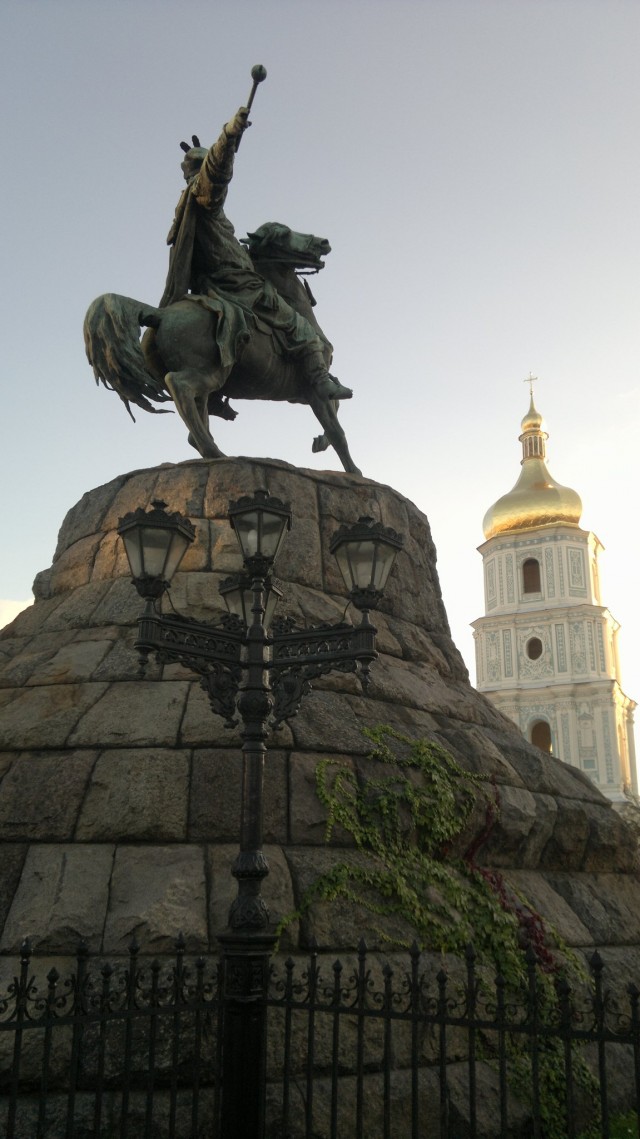 Киев